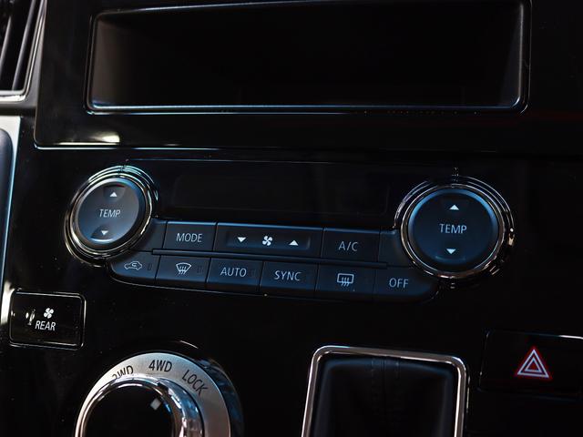 デリカD:5 P 4WD/両側電動SD/e-Assist/JAOSオーバーフェンダー/リフトUP/16インチ新品アルミホイール/BFグッドリッチAT新品タイヤ/電動リアゲート/パドルシフト/BT接続/Bカメラ/記録簿付(26枚目)