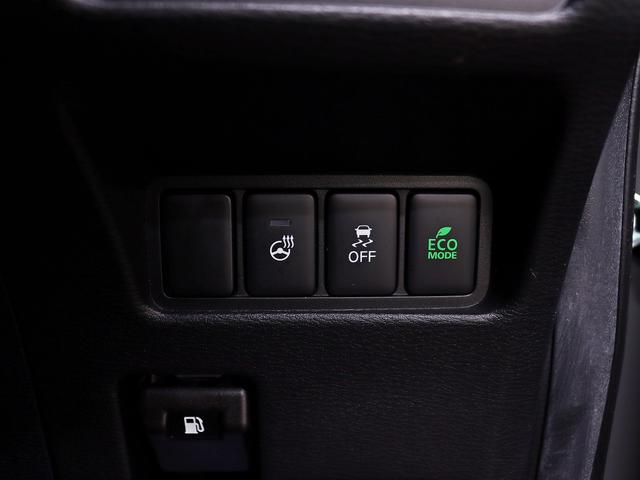 デリカD:5 P 4WD/両側電動SD/e-Assist/JAOSオーバーフェンダー/リフトUP/16インチ新品アルミホイール/BFグッドリッチAT新品タイヤ/電動リアゲート/パドルシフト/BT接続/Bカメラ/記録簿付(36枚目)