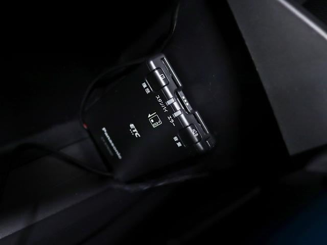 デリカD:5 P 4WD/両側電動SD/e-Assist/JAOSオーバーフェンダー/リフトUP/16インチ新品アルミホイール/BFグッドリッチAT新品タイヤ/電動リアゲート/パドルシフト/BT接続/Bカメラ/記録簿付(39枚目)