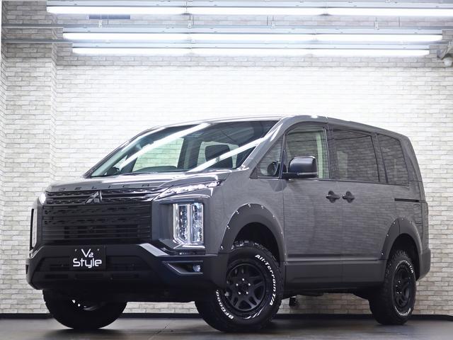 デリカD:5 P 4WD/両側電動SD/e-Assist/JAOSオーバーフェンダー/リフトUP/16インチ新品アルミホイール/BFグッドリッチAT新品タイヤ/電動リアゲート/パドルシフト/BT接続/Bカメラ/記録簿付(55枚目)