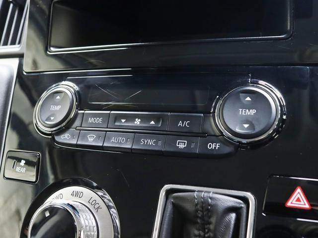 デリカD:5 P 両側電動SD/e‐Assist/IPFグリルマーカー/BUSTERS2080HD改/GOQBUTO-RIII/JAOSオーバーフェンダー/リフトUP/NEW16インチAW/BFグッドリッチATタイヤ(28枚目)
