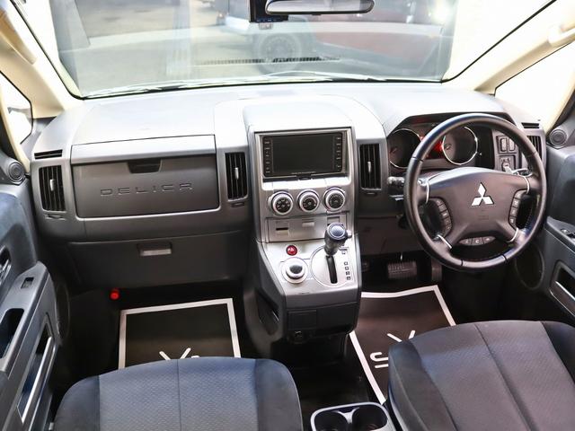 デリカＤ：５ 　４ＷＤ／電動ＳＤ／ドライブレコーダー／ＮＥＷ１６ＩｎＡＷ／ＢＦグッドリッチＡＴタイヤ／リフトアップ／バンパーガード／ＪＡＯＳオーバーフェンダー／インナーブラックヘッドライト／ＥＴＣ車載器／記録簿付（23枚目）