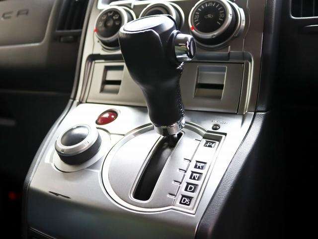 デリカＤ：５ 　４ＷＤ／電動ＳＤ／ドライブレコーダー／ＮＥＷ１６ＩｎＡＷ／ＢＦグッドリッチＡＴタイヤ／リフトアップ／バンパーガード／ＪＡＯＳオーバーフェンダー／インナーブラックヘッドライト／ＥＴＣ車載器／記録簿付（28枚目）