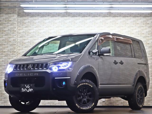 デリカＤ：５ 　４ＷＤ／電動ＳＤ／ドライブレコーダー／ＮＥＷ１６ＩｎＡＷ／ＢＦグッドリッチＡＴタイヤ／リフトアップ／バンパーガード／ＪＡＯＳオーバーフェンダー／インナーブラックヘッドライト／ＥＴＣ車載器／記録簿付（53枚目）