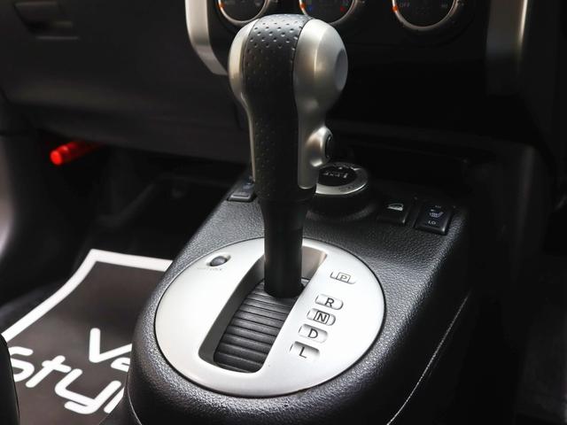 エクストレイル ２０Ｘｔ　４ＷＤ／１６インチＩｎＦｅｒｎｏ新品ＡＷ／新品ＴＯＹＯオープンカントリーＲＴタイヤ／リフトＵＰ／インナーブラックヘッドライト／カブロシート／ハイパールーフレール／バンパーガード／シートＨ／インテリキー（29枚目）
