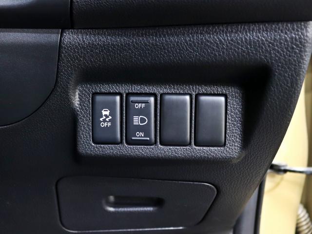 エクストレイル ２０Ｘｔ　４ＷＤ／１６インチＩｎＦｅｒｎｏ新品ＡＷ／新品ＴＯＹＯオープンカントリーＲＴタイヤ／リフトＵＰ／インナーブラックヘッドライト／カブロシート／ハイパールーフレール／バンパーガード／シートＨ／インテリキー（32枚目）