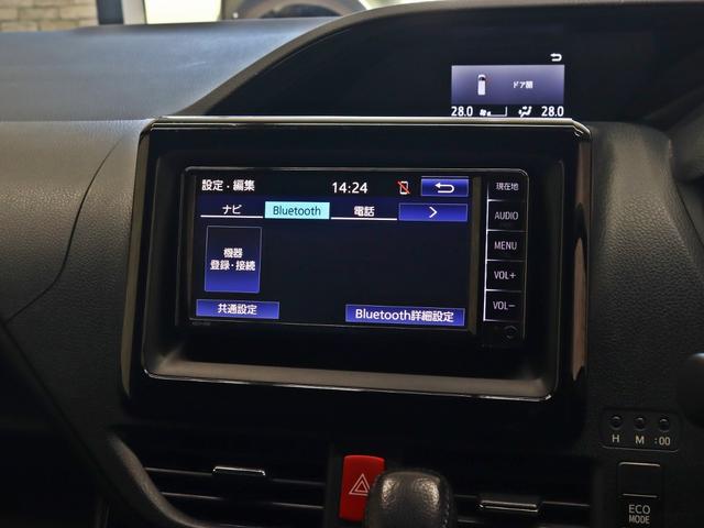 ノア Ｓｉ　ダブルバイビーＩＩ　両側電動ＳＤ／トヨタセーフティセンス／レーンアシスト／１６Ｉｎ純正アルミタイヤ／ハーフレザーＳ／純正ＳＤナビ／Ｂｌｕｅｔｏｏｔｈ接続／地デジＴＶ／バックカメラ／クルコン／ＥＴＣ／スマートキー／記録簿付（24枚目）