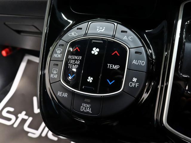 ノア Ｓｉ　ダブルバイビーＩＩ　両側電動ＳＤ／トヨタセーフティセンス／レーンアシスト／１６Ｉｎ純正アルミタイヤ／ハーフレザーＳ／純正ＳＤナビ／Ｂｌｕｅｔｏｏｔｈ接続／地デジＴＶ／バックカメラ／クルコン／ＥＴＣ／スマートキー／記録簿付（26枚目）