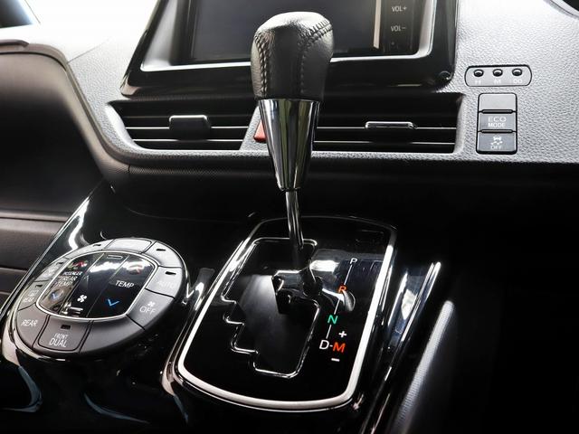 ノア Ｓｉ　ダブルバイビーＩＩ　両側電動ＳＤ／トヨタセーフティセンス／レーンアシスト／１６Ｉｎ純正アルミタイヤ／ハーフレザーＳ／純正ＳＤナビ／Ｂｌｕｅｔｏｏｔｈ接続／地デジＴＶ／バックカメラ／クルコン／ＥＴＣ／スマートキー／記録簿付（27枚目）