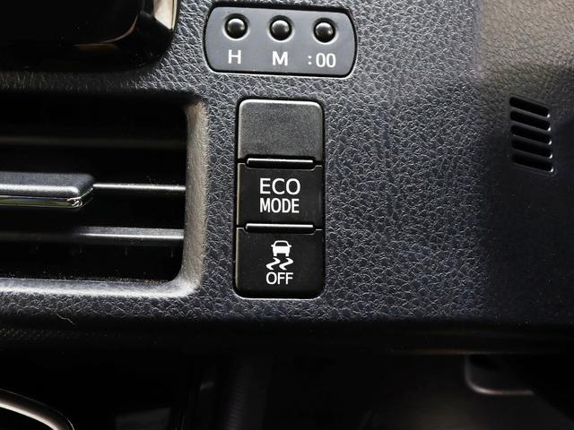 ノア Ｓｉ　ダブルバイビーＩＩ　両側電動ＳＤ／トヨタセーフティセンス／レーンアシスト／１６Ｉｎ純正アルミタイヤ／ハーフレザーＳ／純正ＳＤナビ／Ｂｌｕｅｔｏｏｔｈ接続／地デジＴＶ／バックカメラ／クルコン／ＥＴＣ／スマートキー／記録簿付（31枚目）