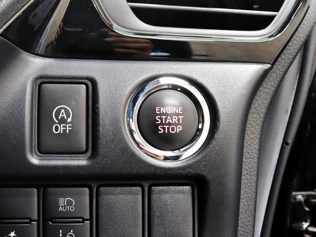 ノア Ｓｉ　ダブルバイビーＩＩ　両側電動ＳＤ／トヨタセーフティセンス／レーンアシスト／１６Ｉｎ純正アルミタイヤ／ハーフレザーＳ／純正ＳＤナビ／Ｂｌｕｅｔｏｏｔｈ接続／地デジＴＶ／バックカメラ／クルコン／ＥＴＣ／スマートキー／記録簿付（32枚目）