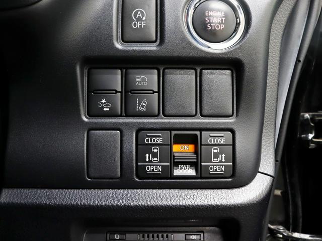 ノア Ｓｉ　ダブルバイビーＩＩ　両側電動ＳＤ／トヨタセーフティセンス／レーンアシスト／１６Ｉｎ純正アルミタイヤ／ハーフレザーＳ／純正ＳＤナビ／Ｂｌｕｅｔｏｏｔｈ接続／地デジＴＶ／バックカメラ／クルコン／ＥＴＣ／スマートキー／記録簿付（33枚目）