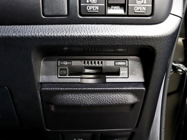 ノア Ｓｉ　ダブルバイビーＩＩ　両側電動ＳＤ／トヨタセーフティセンス／レーンアシスト／１６Ｉｎ純正アルミタイヤ／ハーフレザーＳ／純正ＳＤナビ／Ｂｌｕｅｔｏｏｔｈ接続／地デジＴＶ／バックカメラ／クルコン／ＥＴＣ／スマートキー／記録簿付（34枚目）