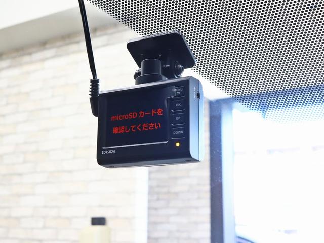 ノア Ｓｉ　ダブルバイビーＩＩ　両側電動ＳＤ／トヨタセーフティセンス／レーンアシスト／１６Ｉｎ純正アルミタイヤ／ハーフレザーＳ／純正ＳＤナビ／Ｂｌｕｅｔｏｏｔｈ接続／地デジＴＶ／バックカメラ／クルコン／ＥＴＣ／スマートキー／記録簿付（36枚目）