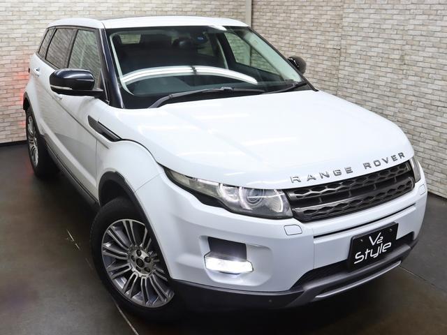 レンジローバーイヴォーク ピュア　パノラマスライディングルーフ／メラディアンサウンド／ブラックレザーシート／シートヒーター／パワーシート／純正１９インチアルミホイール／Ｂｌｕｅｔｏｏｔｈ接続／スマートキー／バックフォグ付／ワンオーナー（2枚目）