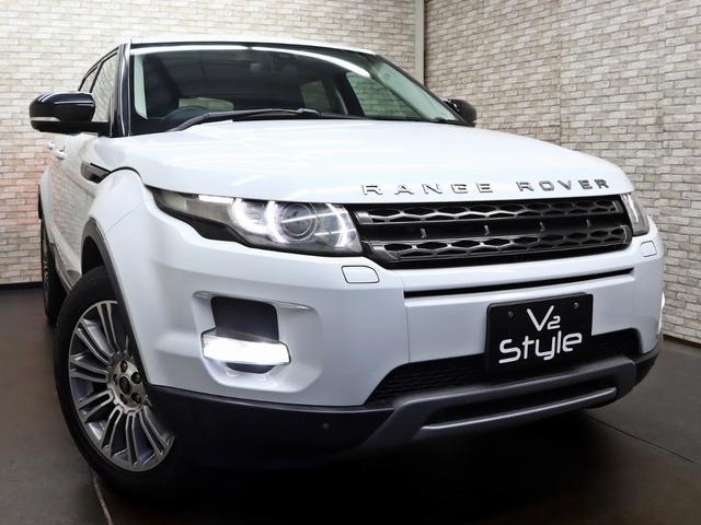 レンジローバーイヴォーク ピュア　パノラマスライディングルーフ／メラディアンサウンド／ブラックレザーシート／シートヒーター／パワーシート／純正１９インチアルミホイール／Ｂｌｕｅｔｏｏｔｈ接続／スマートキー／バックフォグ付／ワンオーナー（3枚目）