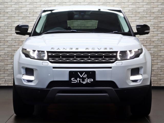 レンジローバーイヴォーク ピュア　パノラマスライディングルーフ／メラディアンサウンド／ブラックレザーシート／シートヒーター／パワーシート／純正１９インチアルミホイール／Ｂｌｕｅｔｏｏｔｈ接続／スマートキー／バックフォグ付／ワンオーナー（4枚目）