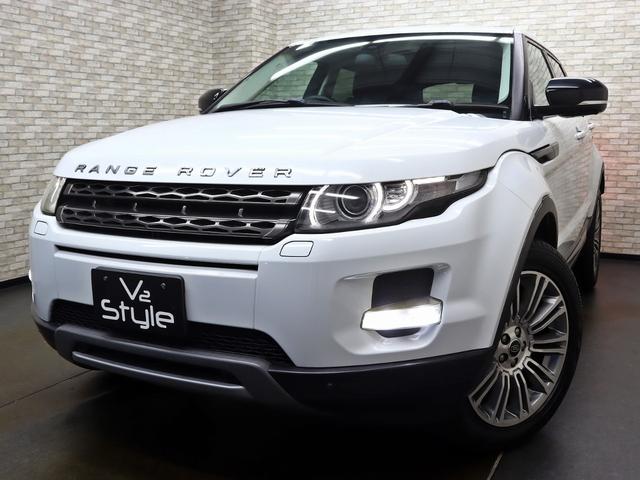 レンジローバーイヴォーク ピュア　パノラマスライディングルーフ／メラディアンサウンド／ブラックレザーシート／シートヒーター／パワーシート／純正１９インチアルミホイール／Ｂｌｕｅｔｏｏｔｈ接続／スマートキー／バックフォグ付／ワンオーナー（5枚目）