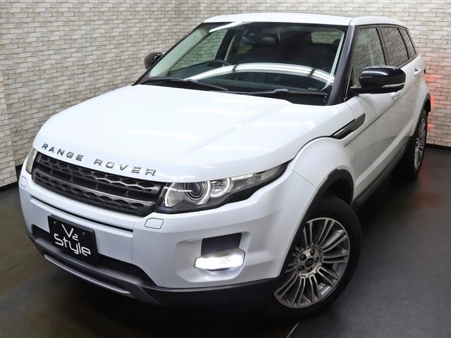 レンジローバーイヴォーク ピュア　パノラマスライディングルーフ／メラディアンサウンド／ブラックレザーシート／シートヒーター／パワーシート／純正１９インチアルミホイール／Ｂｌｕｅｔｏｏｔｈ接続／スマートキー／バックフォグ付／ワンオーナー（6枚目）