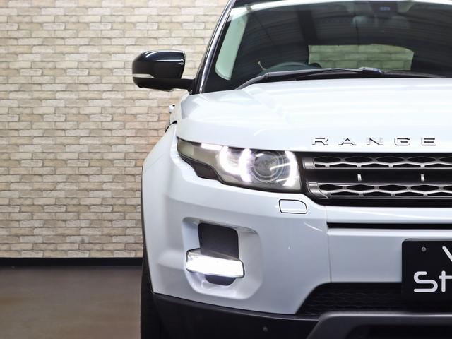 レンジローバーイヴォーク ピュア　パノラマスライディングルーフ／メラディアンサウンド／ブラックレザーシート／シートヒーター／パワーシート／純正１９インチアルミホイール／Ｂｌｕｅｔｏｏｔｈ接続／スマートキー／バックフォグ付／ワンオーナー（7枚目）