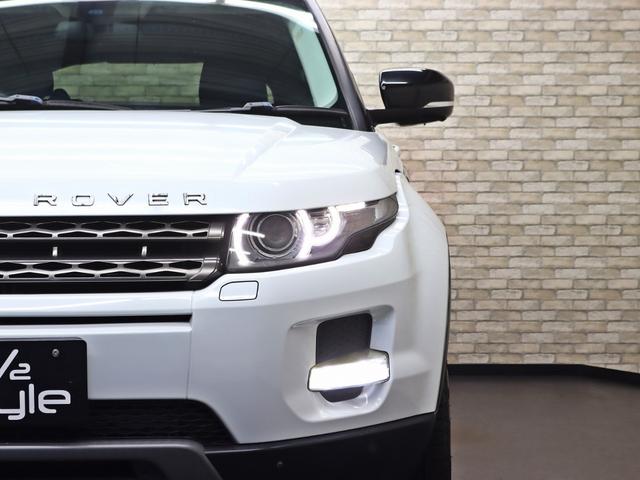 レンジローバーイヴォーク ピュア　パノラマスライディングルーフ／メラディアンサウンド／ブラックレザーシート／シートヒーター／パワーシート／純正１９インチアルミホイール／Ｂｌｕｅｔｏｏｔｈ接続／スマートキー／バックフォグ付／ワンオーナー（8枚目）
