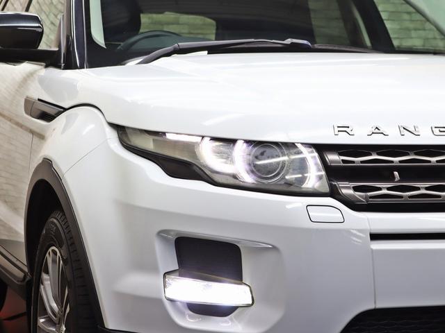 レンジローバーイヴォーク ピュア　パノラマスライディングルーフ／メラディアンサウンド／ブラックレザーシート／シートヒーター／パワーシート／純正１９インチアルミホイール／Ｂｌｕｅｔｏｏｔｈ接続／スマートキー／バックフォグ付／ワンオーナー（9枚目）