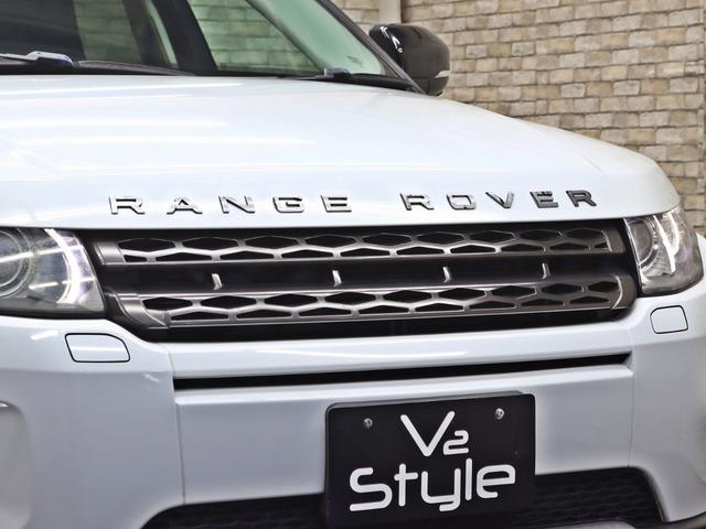 レンジローバーイヴォーク ピュア　パノラマスライディングルーフ／メラディアンサウンド／ブラックレザーシート／シートヒーター／パワーシート／純正１９インチアルミホイール／Ｂｌｕｅｔｏｏｔｈ接続／スマートキー／バックフォグ付／ワンオーナー（10枚目）