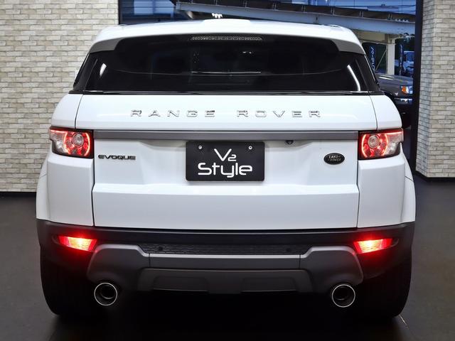 レンジローバーイヴォーク ピュア　パノラマスライディングルーフ／メラディアンサウンド／ブラックレザーシート／シートヒーター／パワーシート／純正１９インチアルミホイール／Ｂｌｕｅｔｏｏｔｈ接続／スマートキー／バックフォグ付／ワンオーナー（15枚目）