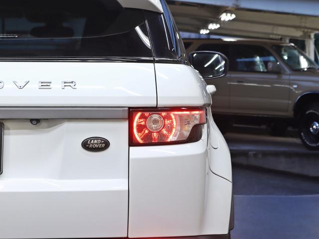 レンジローバーイヴォーク ピュア　パノラマスライディングルーフ／メラディアンサウンド／ブラックレザーシート／シートヒーター／パワーシート／純正１９インチアルミホイール／Ｂｌｕｅｔｏｏｔｈ接続／スマートキー／バックフォグ付／ワンオーナー（18枚目）