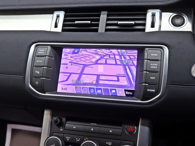 レンジローバーイヴォーク ピュア　パノラマスライディングルーフ／メラディアンサウンド／ブラックレザーシート／シートヒーター／パワーシート／純正１９インチアルミホイール／Ｂｌｕｅｔｏｏｔｈ接続／スマートキー／バックフォグ付／ワンオーナー（22枚目）