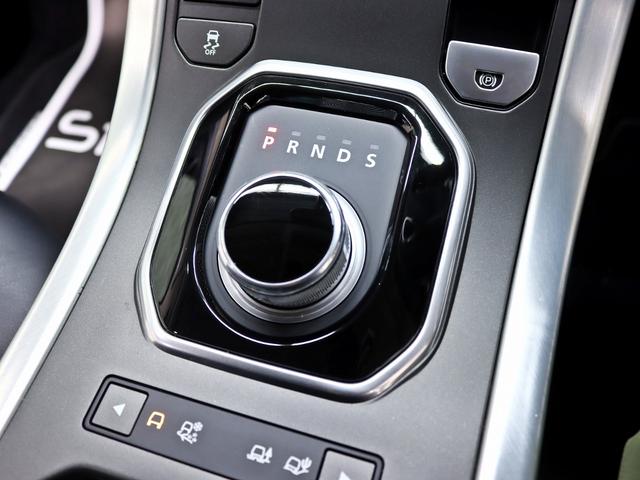 レンジローバーイヴォーク ピュア　パノラマスライディングルーフ／メラディアンサウンド／ブラックレザーシート／シートヒーター／パワーシート／純正１９インチアルミホイール／Ｂｌｕｅｔｏｏｔｈ接続／スマートキー／バックフォグ付／ワンオーナー（28枚目）