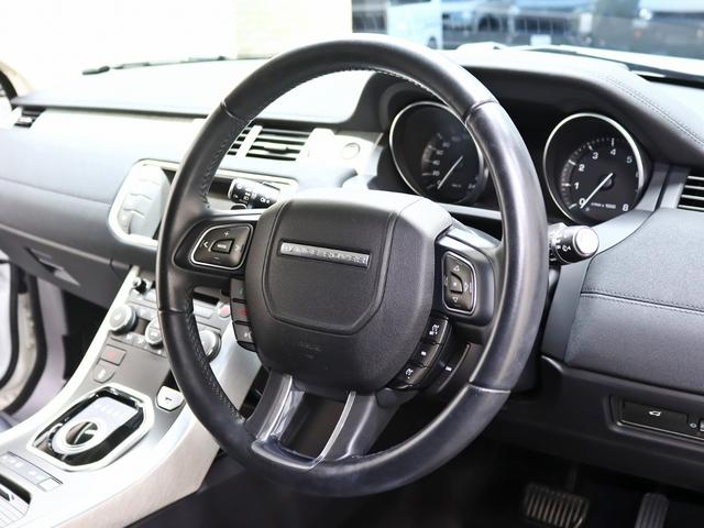 レンジローバーイヴォーク ピュア　パノラマスライディングルーフ／メラディアンサウンド／ブラックレザーシート／シートヒーター／パワーシート／純正１９インチアルミホイール／Ｂｌｕｅｔｏｏｔｈ接続／スマートキー／バックフォグ付／ワンオーナー（30枚目）