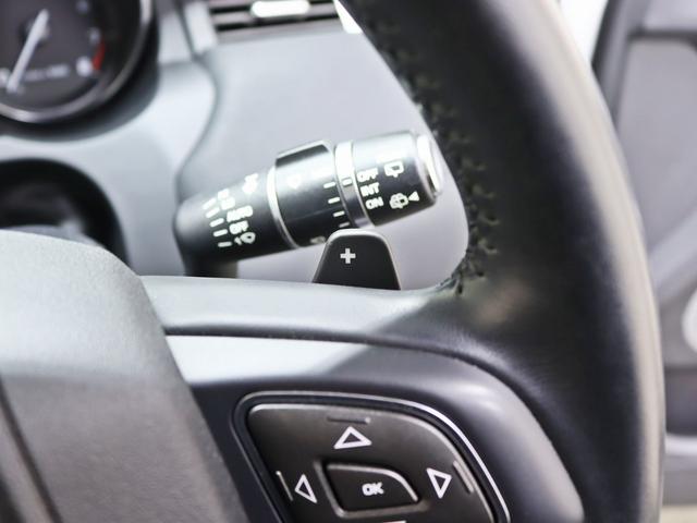 レンジローバーイヴォーク ピュア　パノラマスライディングルーフ／メラディアンサウンド／ブラックレザーシート／シートヒーター／パワーシート／純正１９インチアルミホイール／Ｂｌｕｅｔｏｏｔｈ接続／スマートキー／バックフォグ付／ワンオーナー（32枚目）