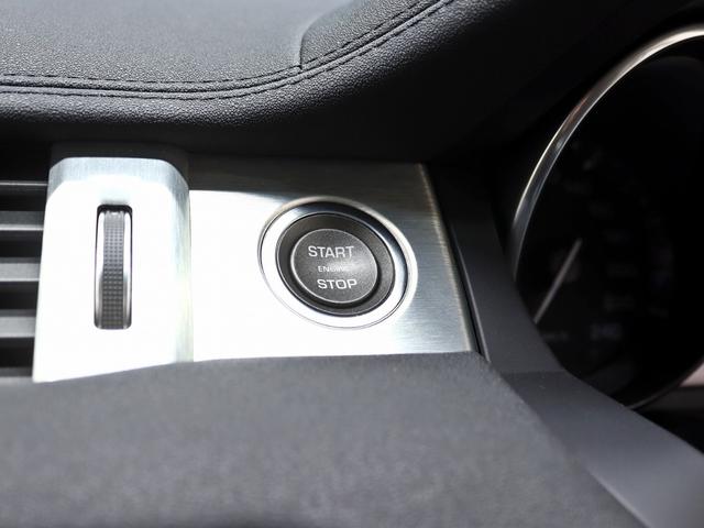 レンジローバーイヴォーク ピュア　パノラマスライディングルーフ／メラディアンサウンド／ブラックレザーシート／シートヒーター／パワーシート／純正１９インチアルミホイール／Ｂｌｕｅｔｏｏｔｈ接続／スマートキー／バックフォグ付／ワンオーナー（34枚目）