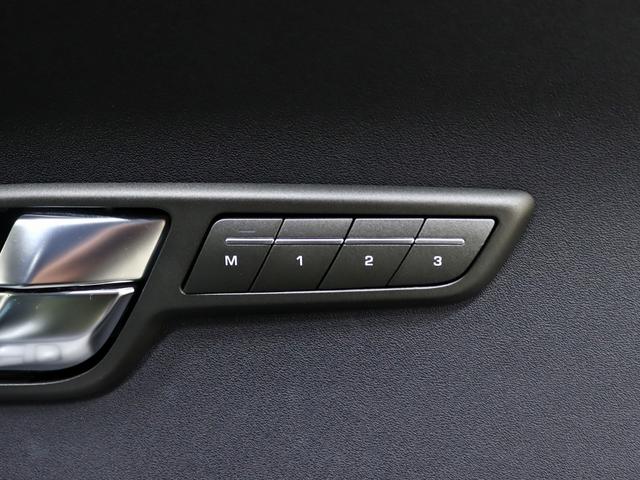 レンジローバーイヴォーク ピュア　パノラマスライディングルーフ／メラディアンサウンド／ブラックレザーシート／シートヒーター／パワーシート／純正１９インチアルミホイール／Ｂｌｕｅｔｏｏｔｈ接続／スマートキー／バックフォグ付／ワンオーナー（39枚目）