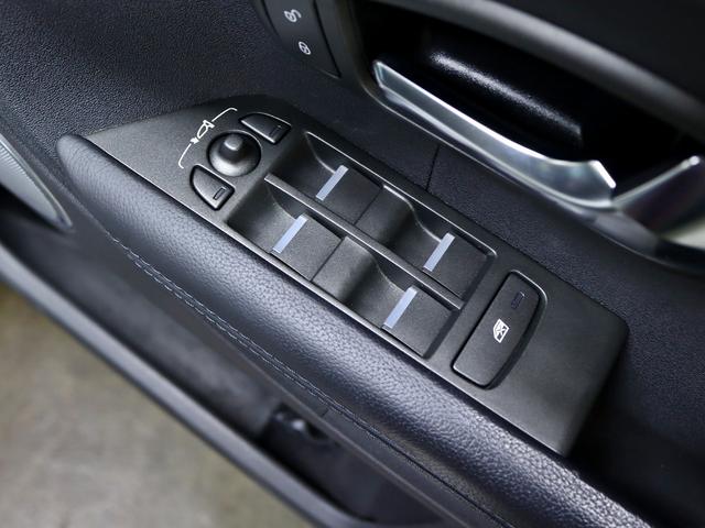 レンジローバーイヴォーク ピュア　パノラマスライディングルーフ／メラディアンサウンド／ブラックレザーシート／シートヒーター／パワーシート／純正１９インチアルミホイール／Ｂｌｕｅｔｏｏｔｈ接続／スマートキー／バックフォグ付／ワンオーナー（40枚目）