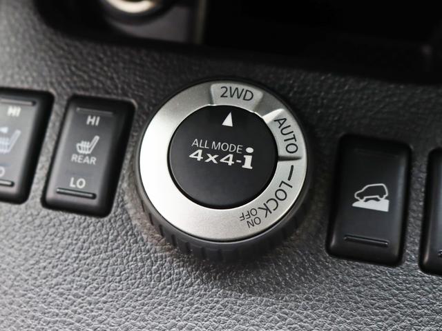 エクストレイル 20GT リフトUP/16インチデスロック新品アルミ/新品TOYOオープンカントリーRTタイヤ/マットBLKグリル/インナーブラックヘッドライト/カブロシート/DAC機能/インテリジェントキー/ETC/記録簿付(28枚目)