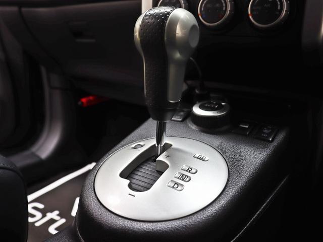エクストレイル 20GT リフトUP/16インチデスロック新品アルミ/新品TOYOオープンカントリーRTタイヤ/マットBLKグリル/インナーブラックヘッドライト/カブロシート/DAC機能/インテリジェントキー/ETC/記録簿付(30枚目)