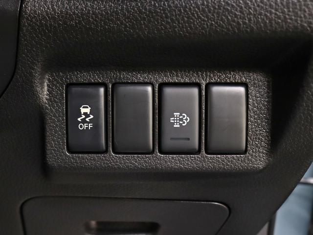 エクストレイル 20GT リフトUP/16インチデスロック新品アルミ/新品TOYOオープンカントリーRTタイヤ/マットBLKグリル/インナーブラックヘッドライト/カブロシート/DAC機能/インテリジェントキー/ETC/記録簿付(34枚目)