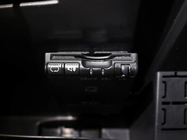 エクストレイル 20GT リフトUP/16インチデスロック新品アルミ/新品TOYOオープンカントリーRTタイヤ/マットBLKグリル/インナーブラックヘッドライト/カブロシート/DAC機能/インテリジェントキー/ETC/記録簿付(35枚目)