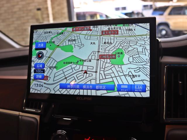 デリカD:5 P 4WD/両側電動SD/e-Assist/マルチアラウンドビュー/JAOSオーバフェンダー/フローティング社外ナビ/NEW16inAW/BFグッドリッチATタイヤ/リフトUP/AC100V/ETC車載器(23枚目)