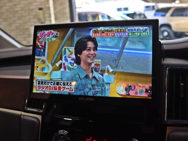 デリカD:5 P 4WD/両側電動SD/e-Assist/マルチアラウンドビュー/JAOSオーバフェンダー/フローティング社外ナビ/NEW16inAW/BFグッドリッチATタイヤ/リフトUP/AC100V/ETC車載器(24枚目)