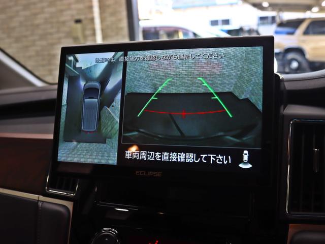 デリカD:5 P 4WD/両側電動SD/e-Assist/マルチアラウンドビュー/JAOSオーバフェンダー/フローティング社外ナビ/NEW16inAW/BFグッドリッチATタイヤ/リフトUP/AC100V/ETC車載器(26枚目)