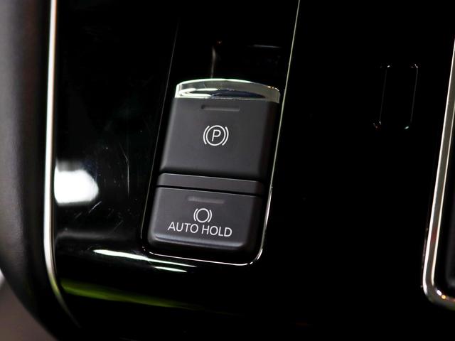 デリカD:5 P 4WD/両側電動SD/e-Assist/マルチアラウンドビュー/JAOSオーバフェンダー/フローティング社外ナビ/NEW16inAW/BFグッドリッチATタイヤ/リフトUP/AC100V/ETC車載器(29枚目)