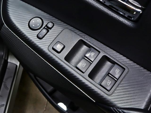 デリカD:5 P 4WD/両側電動SD/e‐Assist/メモリーナビ/IPFグリルマーカー/BUSTERS2080/GOQBUTO/JAOSオーバーフェンダー/リフトUP/NEW16インチAW/BFGタイヤ/記録簿付(42枚目)