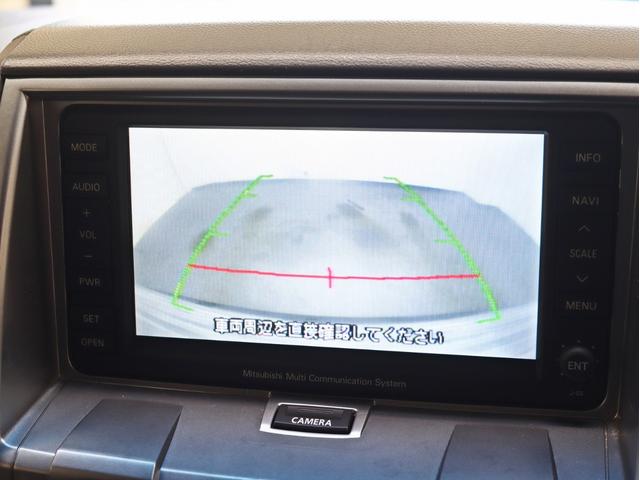 デリカＤ：５ Ｇ　ナビパッケージ　４ＷＤ／電動ＳＤ／ＮＥＷ１６Ｉｎアルミホイール／ＢＦグッドリッチＡＴ新品タイヤ／リフトアップ／バンパープロテクター／ＪＡＯＳオーバーフェンダーＫＩＴ／クルコン／１００Ｖ電源／スマートキー／記録簿付（26枚目）