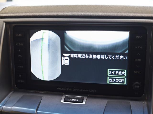 デリカＤ：５ Ｇ　ナビパッケージ　４ＷＤ／電動ＳＤ／ＮＥＷ１６Ｉｎアルミホイール／ＢＦグッドリッチＡＴ新品タイヤ／リフトアップ／バンパープロテクター／ＪＡＯＳオーバーフェンダーＫＩＴ／クルコン／１００Ｖ電源／スマートキー／記録簿付（27枚目）