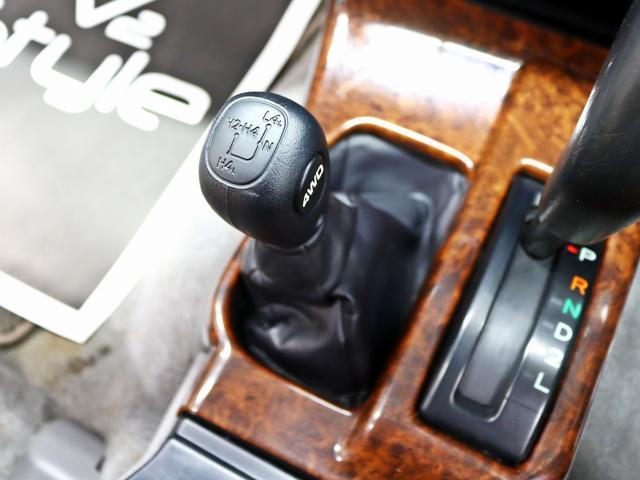 ハイラックスサーフ SSR-X オリジナルナローパッケージ/US4RUNNER仕様/TOYOTAクラシックグリル/NEW16インチ新品クリムソンアルミ/BFグッドリッチタイヤ/社外サイドステップ/背面タイヤ/キャメルシートカバー(26枚目)