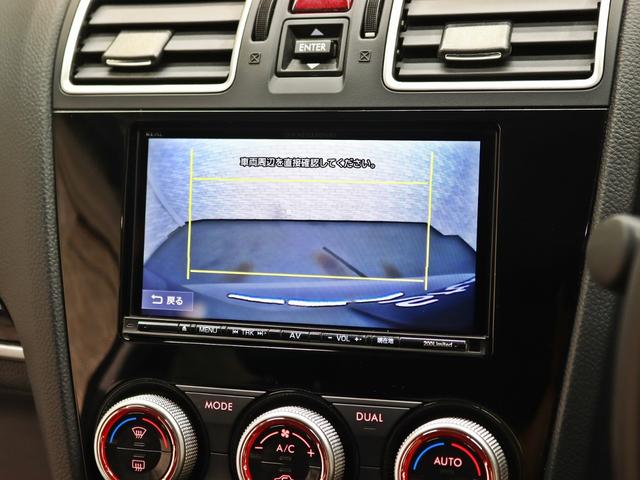 フォレスター Sリミテッド アドバンスドセイフティパッケージ 16インチNEWアルミホイール/TOYOオープンカントリーRTタイヤ/ルーフラック/リアスポイラー/シートヒーター/Bt接続/バックカメラ/テールランプブラックアウト/アイサイト/パワーシート/記録簿(28枚目)