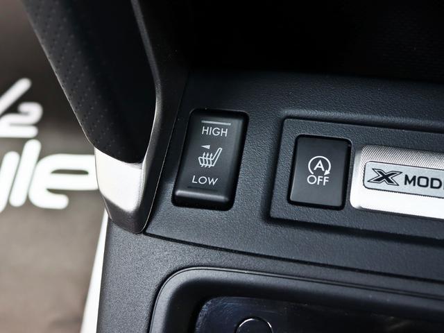 フォレスター Sリミテッド アドバンスドセイフティパッケージ 16インチNEWアルミホイール/TOYOオープンカントリーRTタイヤ/ルーフラック/リアスポイラー/シートヒーター/Bt接続/バックカメラ/テールランプブラックアウト/アイサイト/パワーシート/記録簿(30枚目)